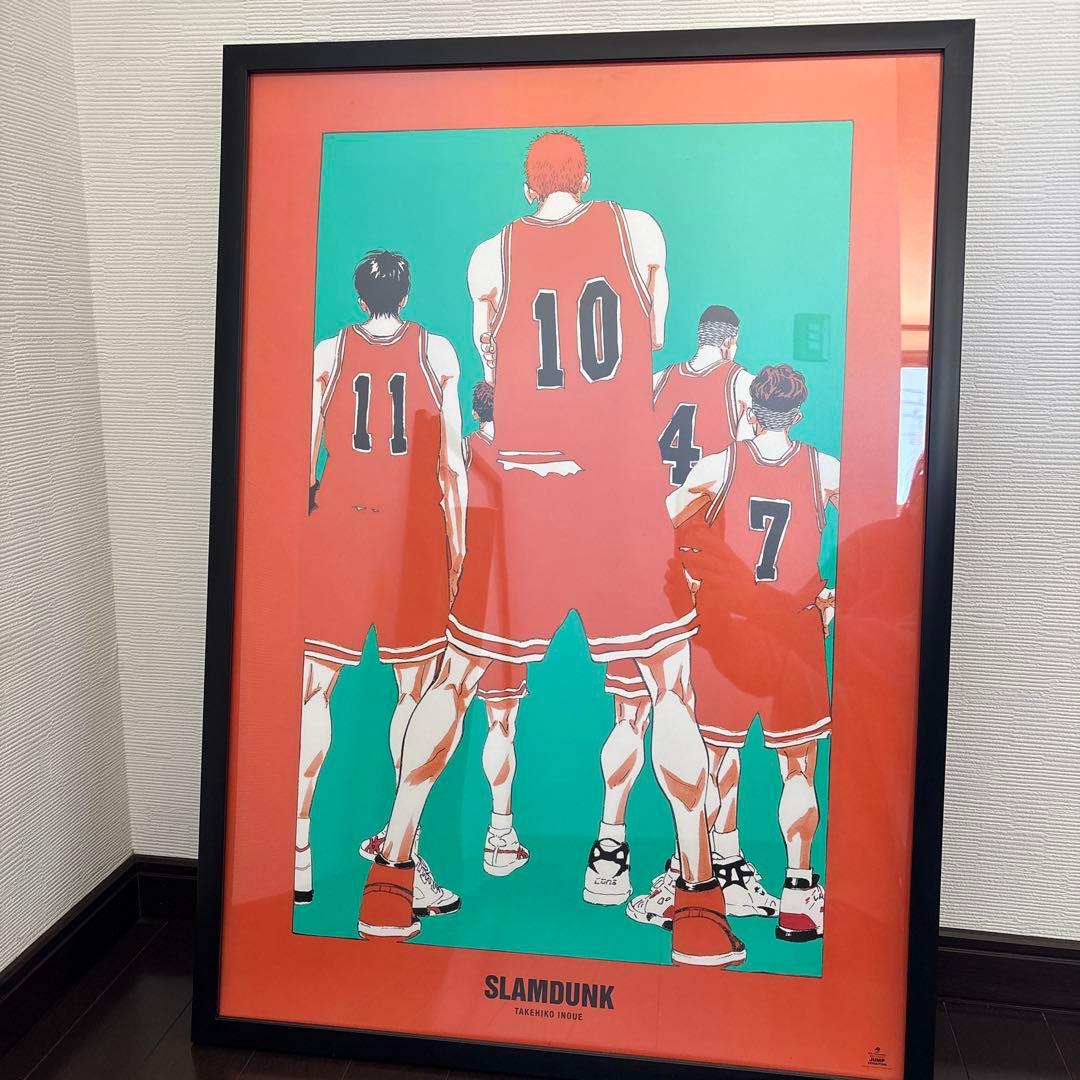 スラムダンク　ポスター