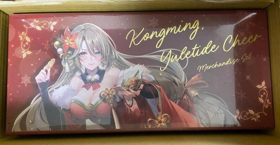 未開封品 Grand Archive Kongming 限定 グランドアーカイブ
