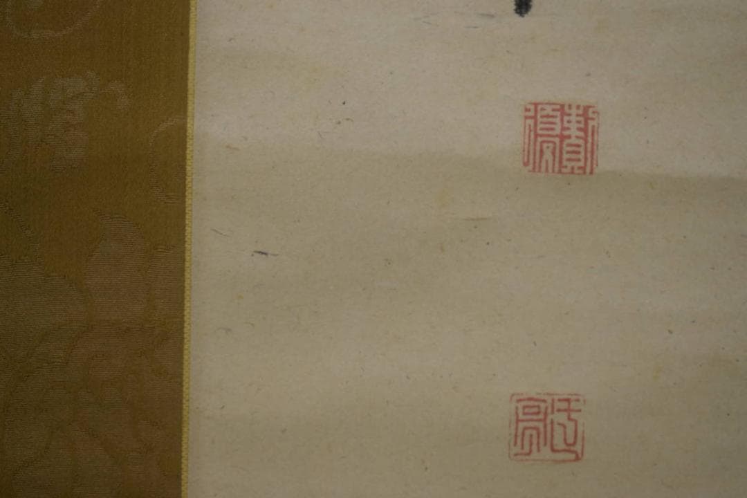 真作/頼支峰/山水人物画賛/絹表装/布袋屋掛軸HH-793