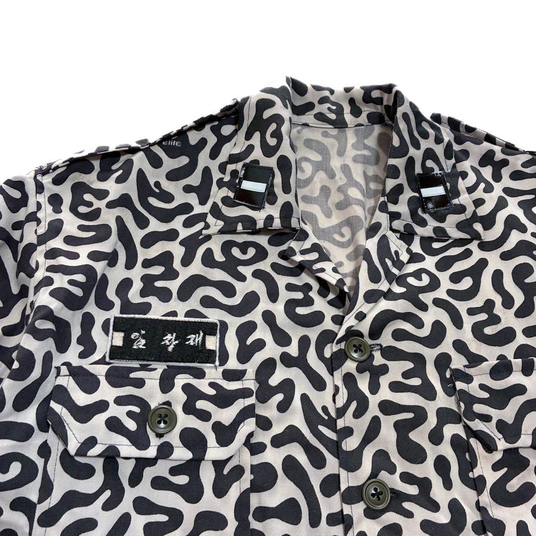 80s 韓国軍 襟章 ワッペン付き HBT バクテリアカモ 迷彩 長袖 シャツ