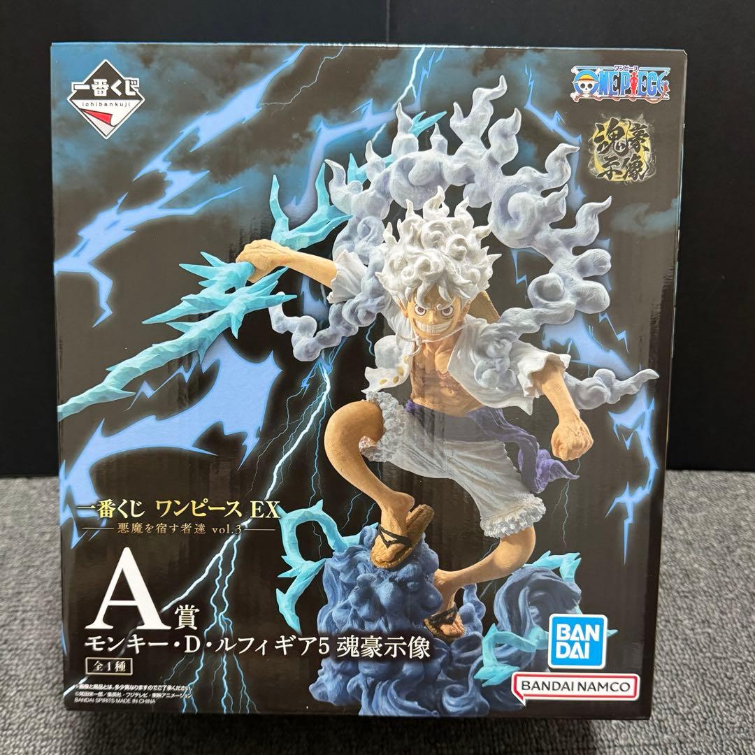 一番くじ ワンピース EX 悪魔を宿す者達 vol.3 A賞モンキー・D・ルフィ