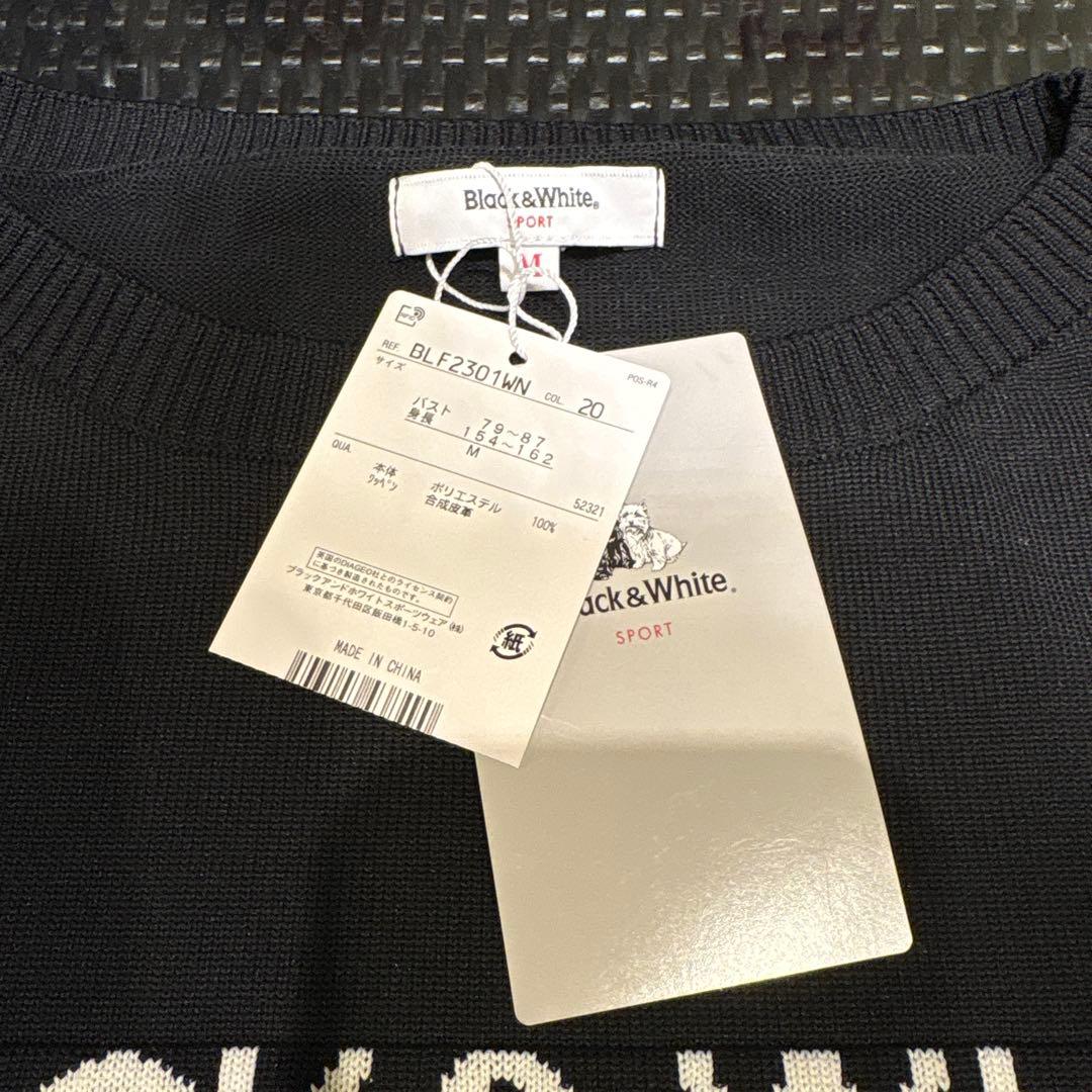 black&white ストラップニット