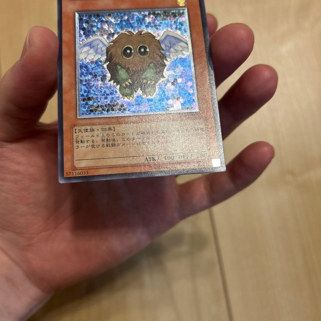 【旧レリーフ多数あり】遊戯王 引退品 コレクションまとめ売り