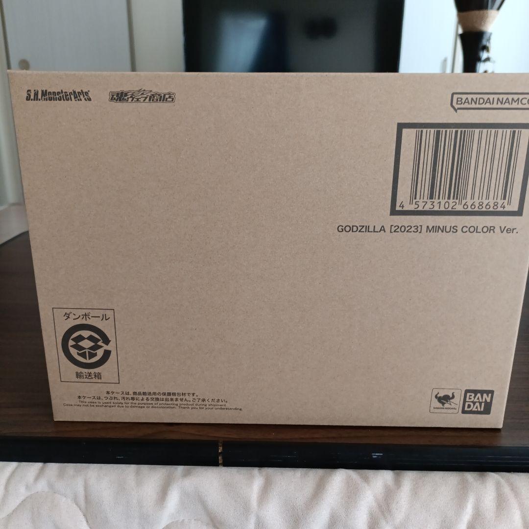 S.H.MonsterArts ゴジラ 2023 マイナスカラー 新品未開封