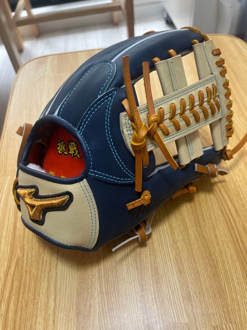 MizunoPro 硬式オーダーグローブ （坂本勇人モデル）Dブルー/ブロンド