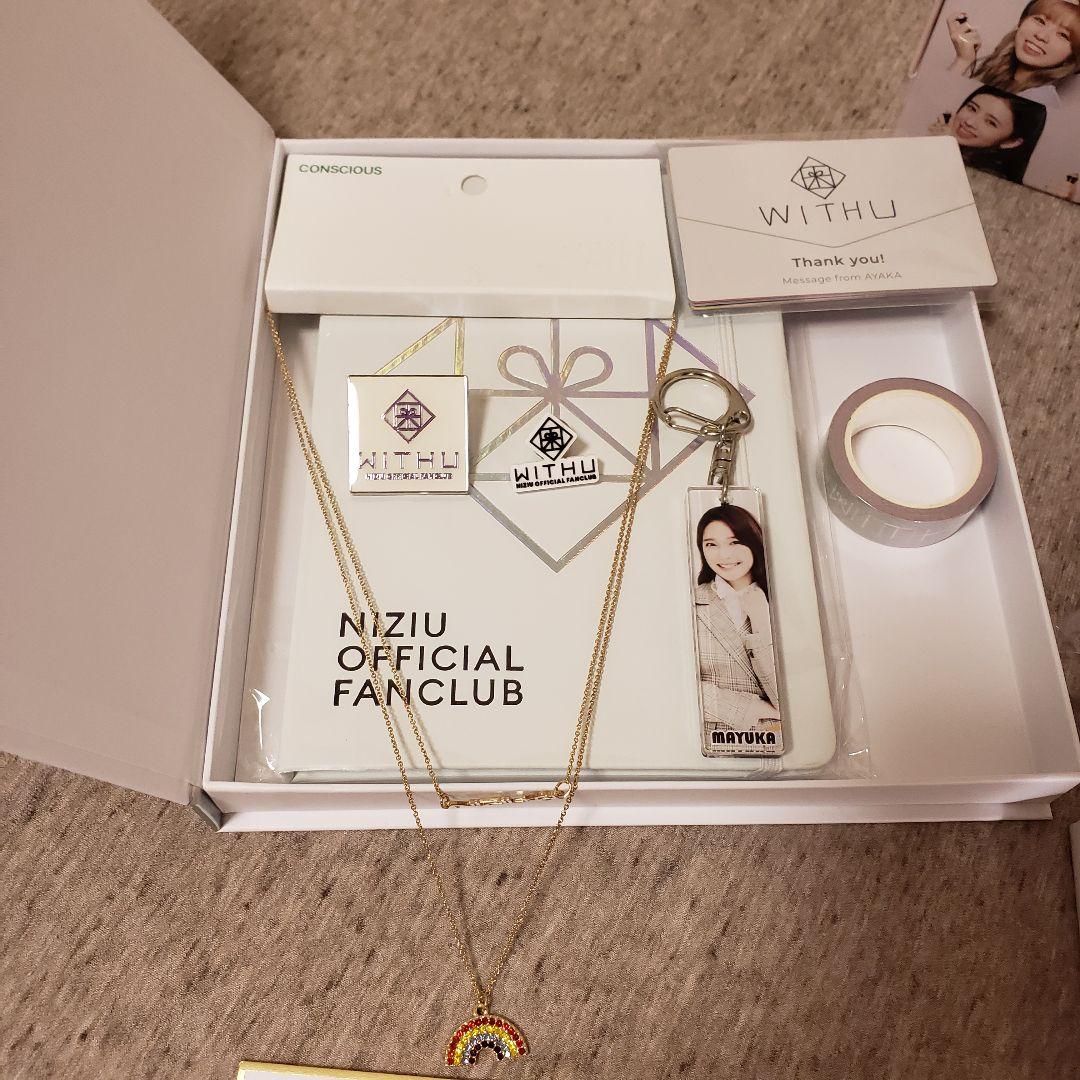 NiziU ペン卒 まとめ売り ファンクラブグッズあり