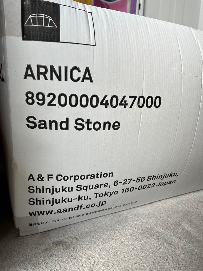 新品未使用　SABBATICAL アルニカ サンドストーン　グランドシートセット