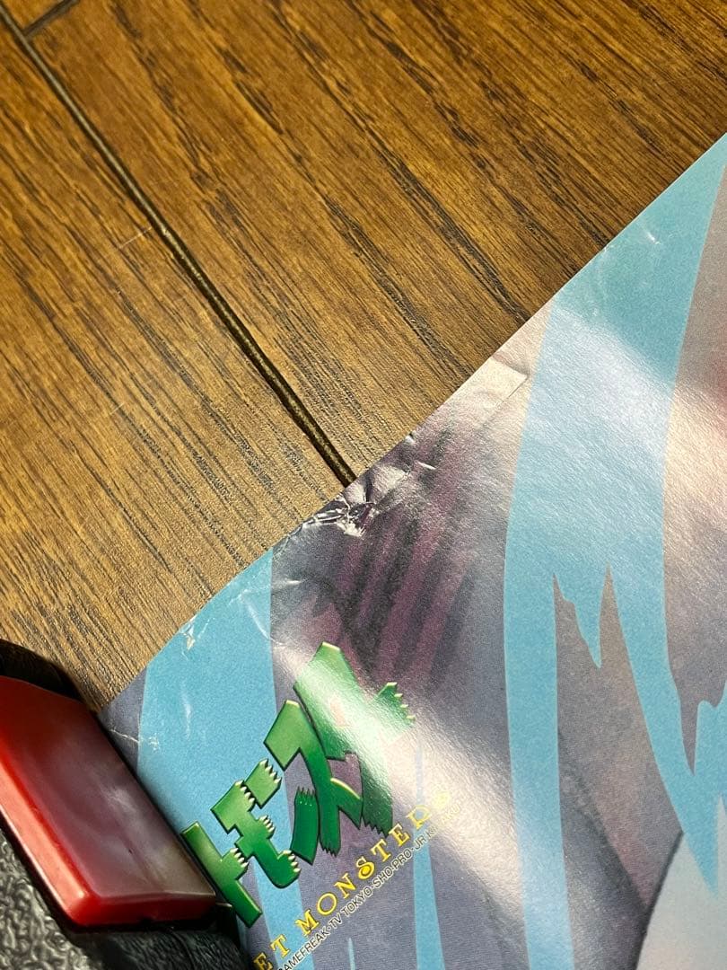 ポケットモンスター　バンプレ　ポスター　ポケモン　4枚セット