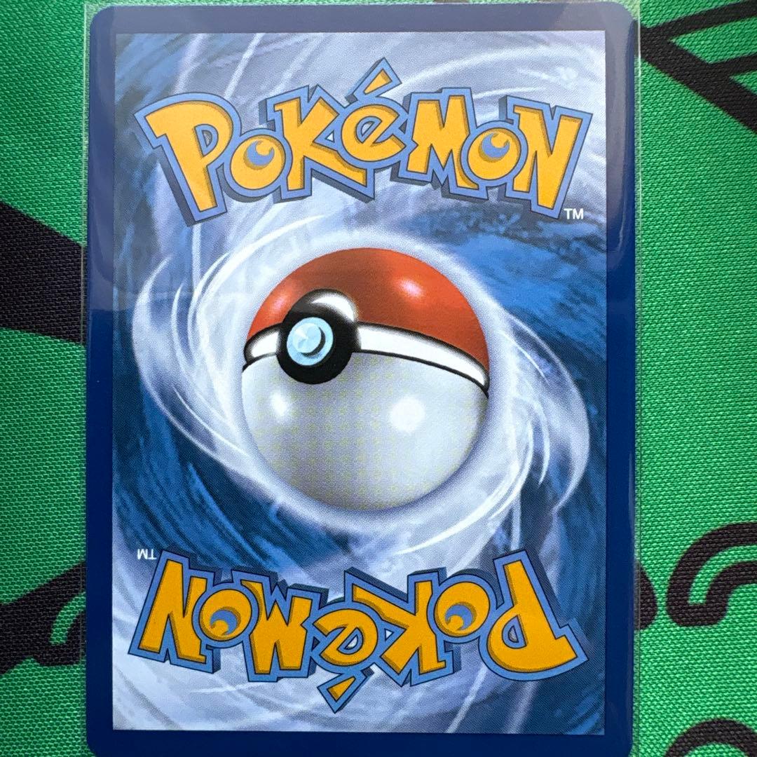 英語版　ギラティナVSTAR UR