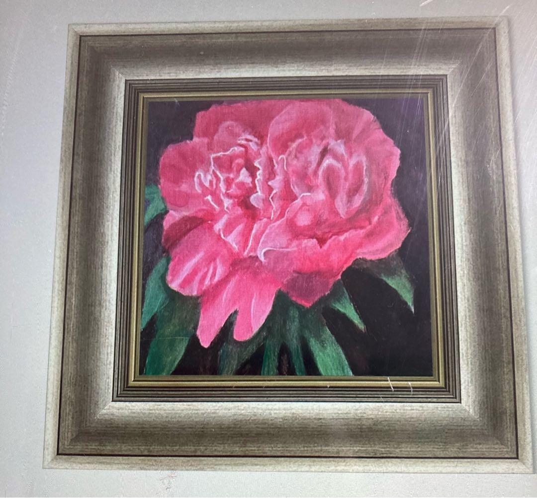 油彩画　「　シャクヤク　」　額付　原画