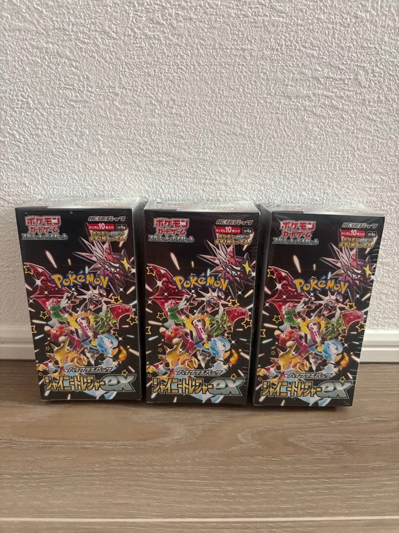 ポケモンカード シャイニートレジャーex シュリンク付 新品未開封 3BOX