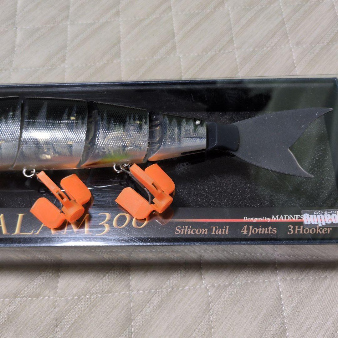 ジャイアントベイト　BALAM300 　クリアーハス