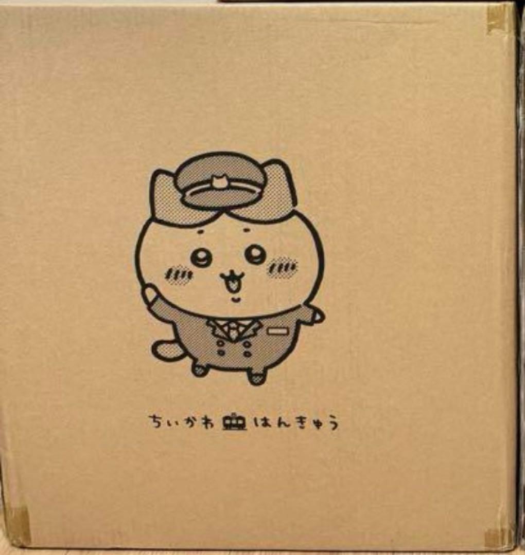 未開封　ちいかわ 阪急 超BIGぬいぐるみ ハチワレ