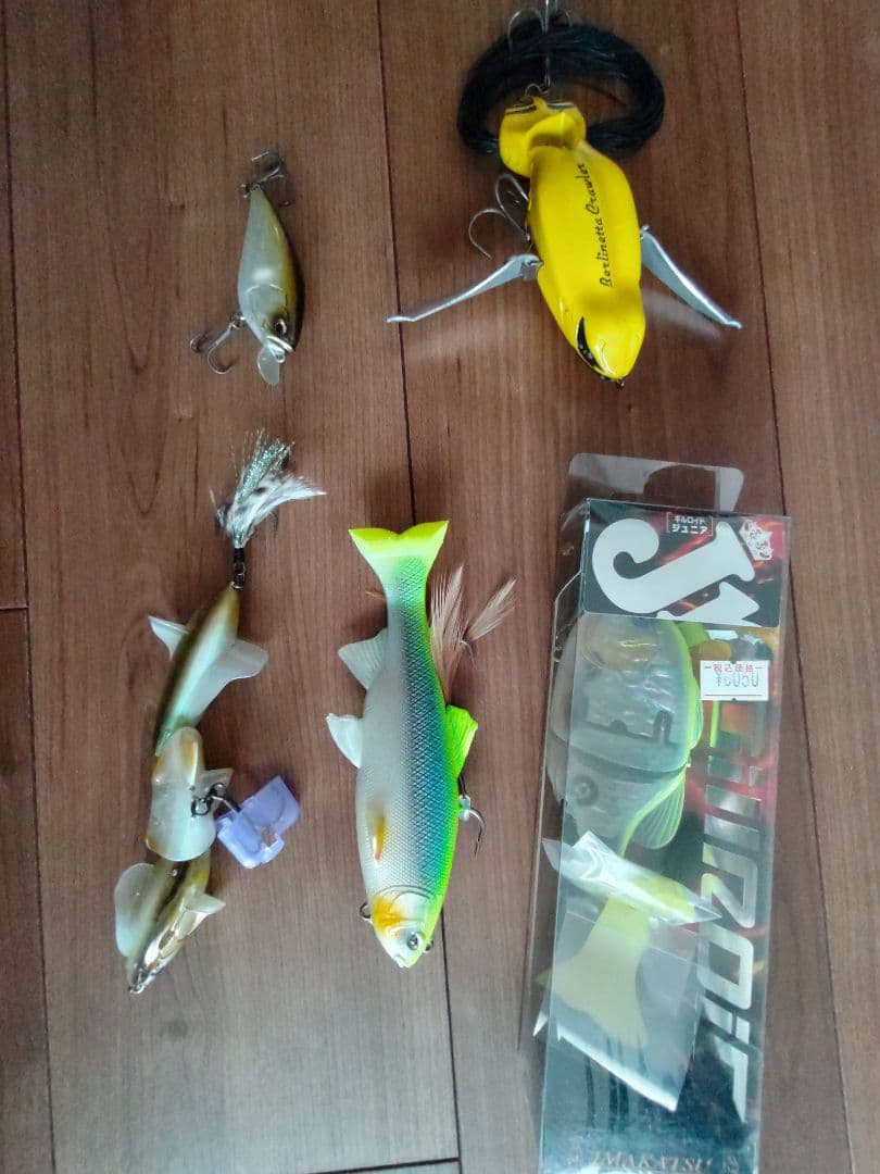 イマカツ　ルアーセット！デプス他バラ売り不可