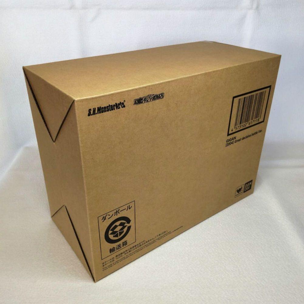 〈新品未開封〉S.H.Monsterarts ガイガン2004 大決戦Ver.