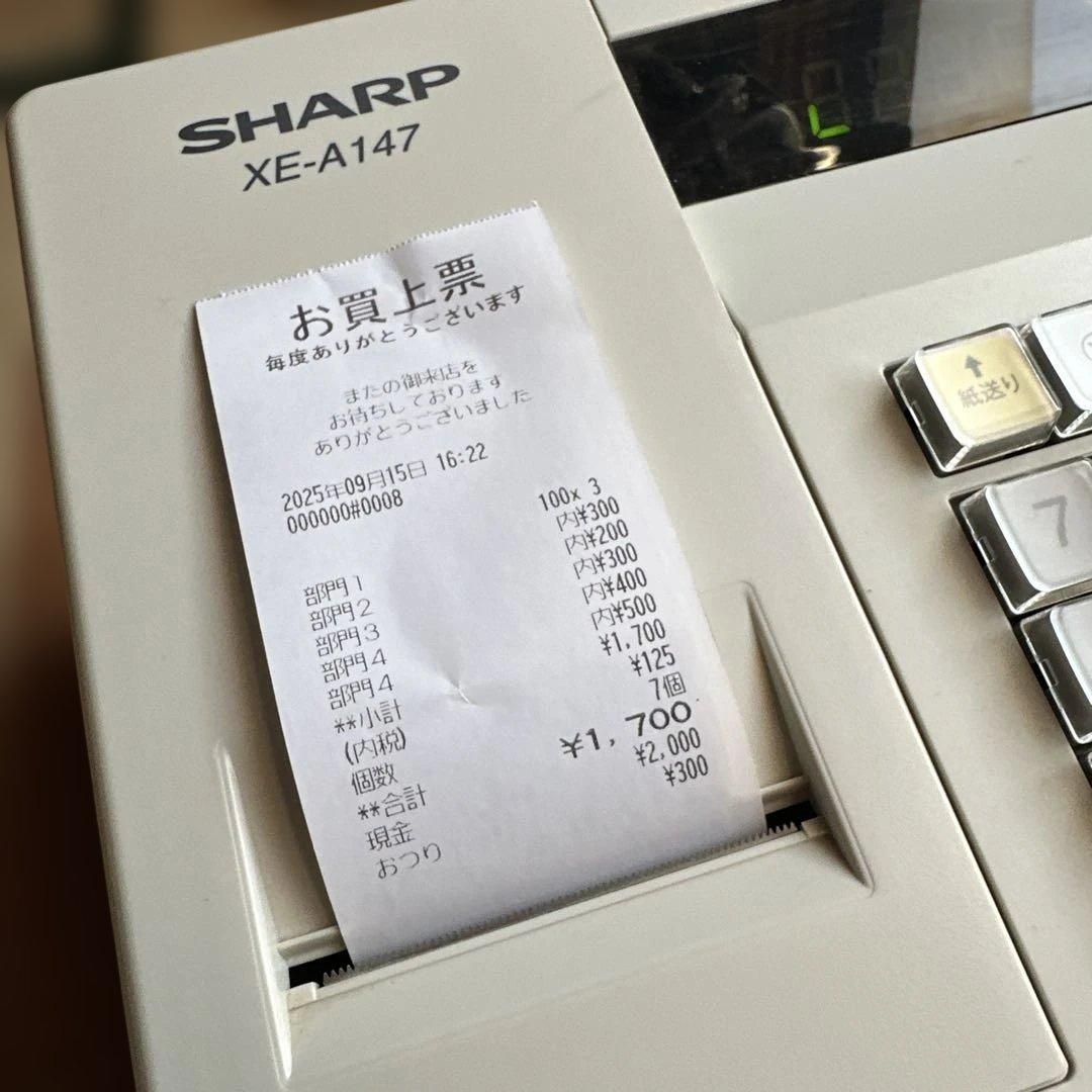 SHARP XE-A147 電子レジスター