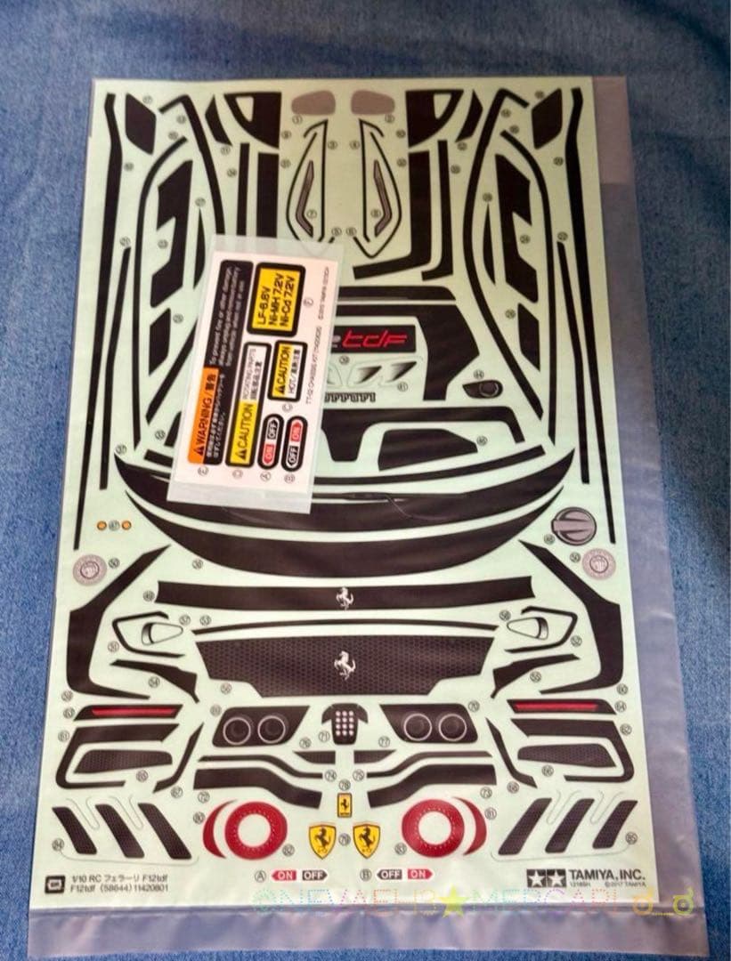 期間限定値下げ中★タミヤ◆フェラーリF12tdf TT-02 シャーシ 1/10