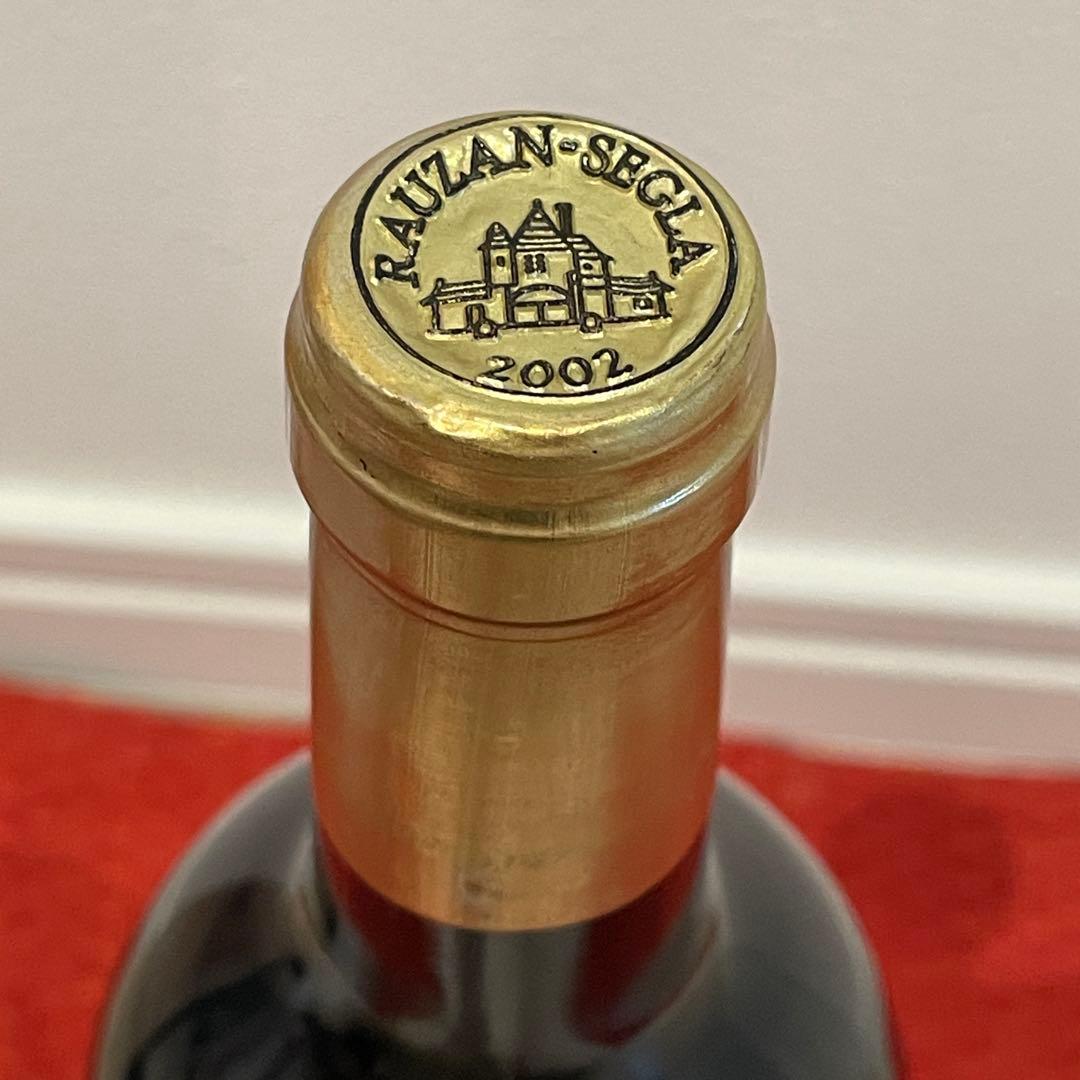 2002 ローザンセグラ Château Rauzan-Ségla 赤ワイン