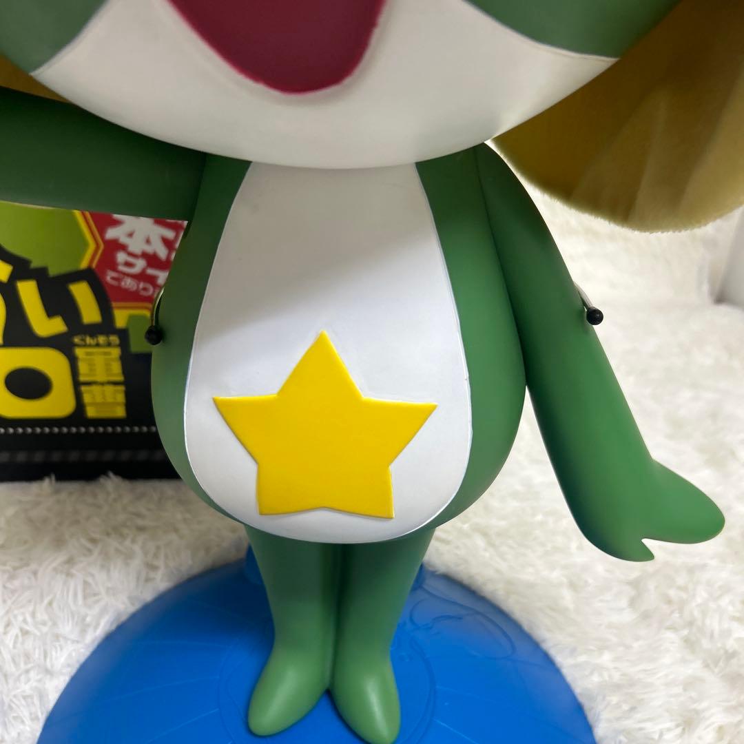 【極美品】でっかいケロロ軍曹 1/1等身大フィギュア　　激レア