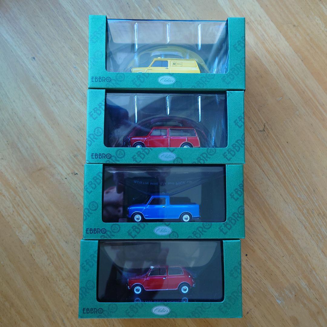 EBBRO Austin/Morris Mini 4台セット