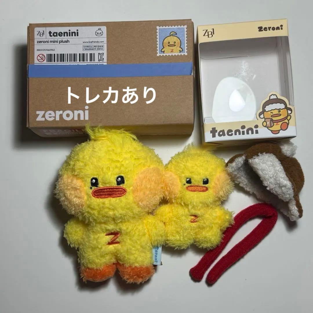 zeroni taenini テニニ　ぬいぐるみ　キムテレ