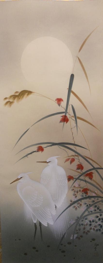 専用商品 掛け軸 桜井浩堂 月下白鷺之図 絹本 希少 軸装 茶道具 掛軸 美品
