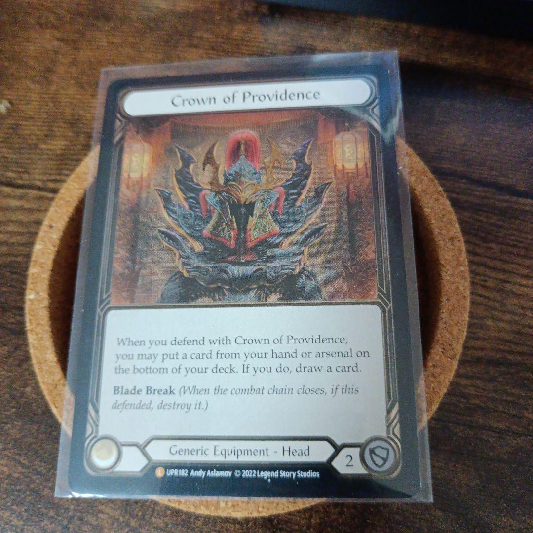 その他 Crown of Providence CF