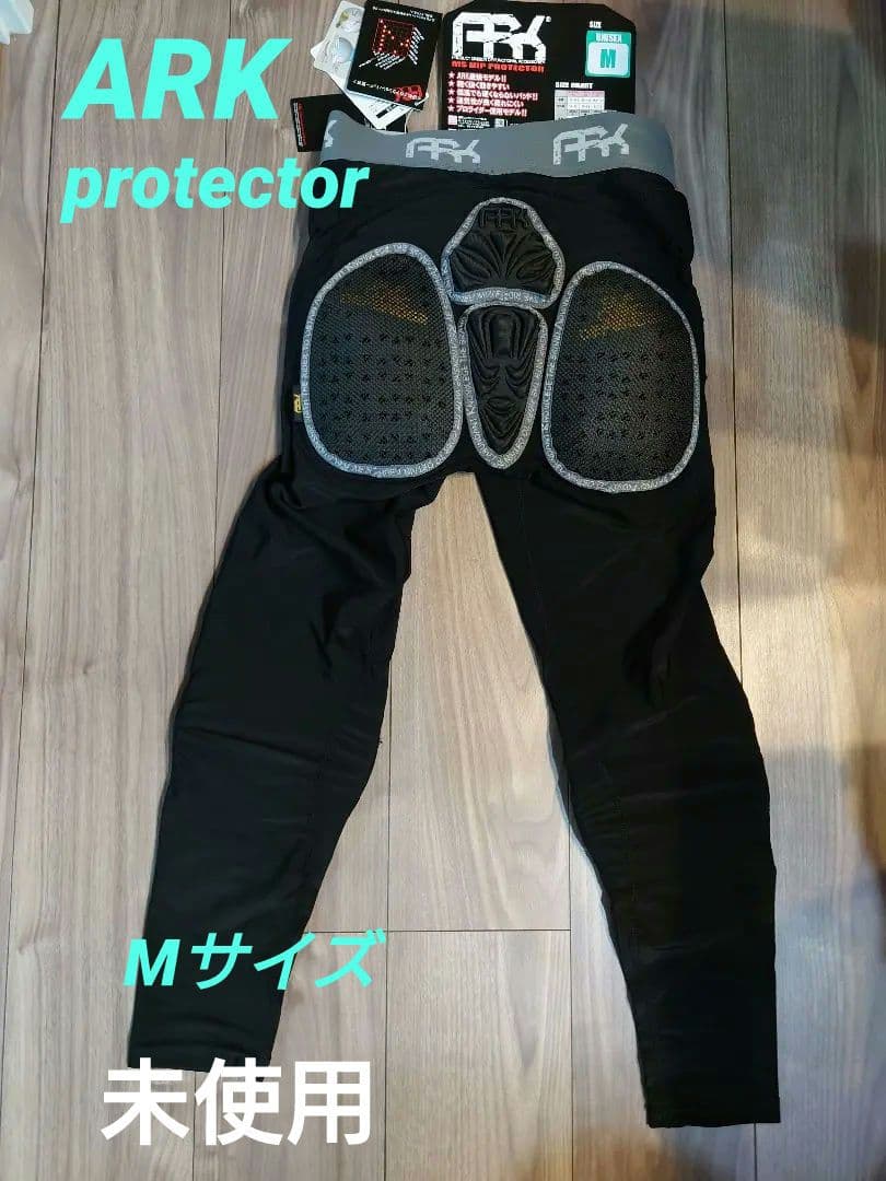ARK ヒッププロテクター　Mサイズ　未使用