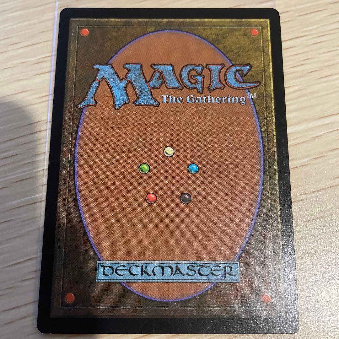 Mother of Runes ルーンの母 英語版初版FOIL