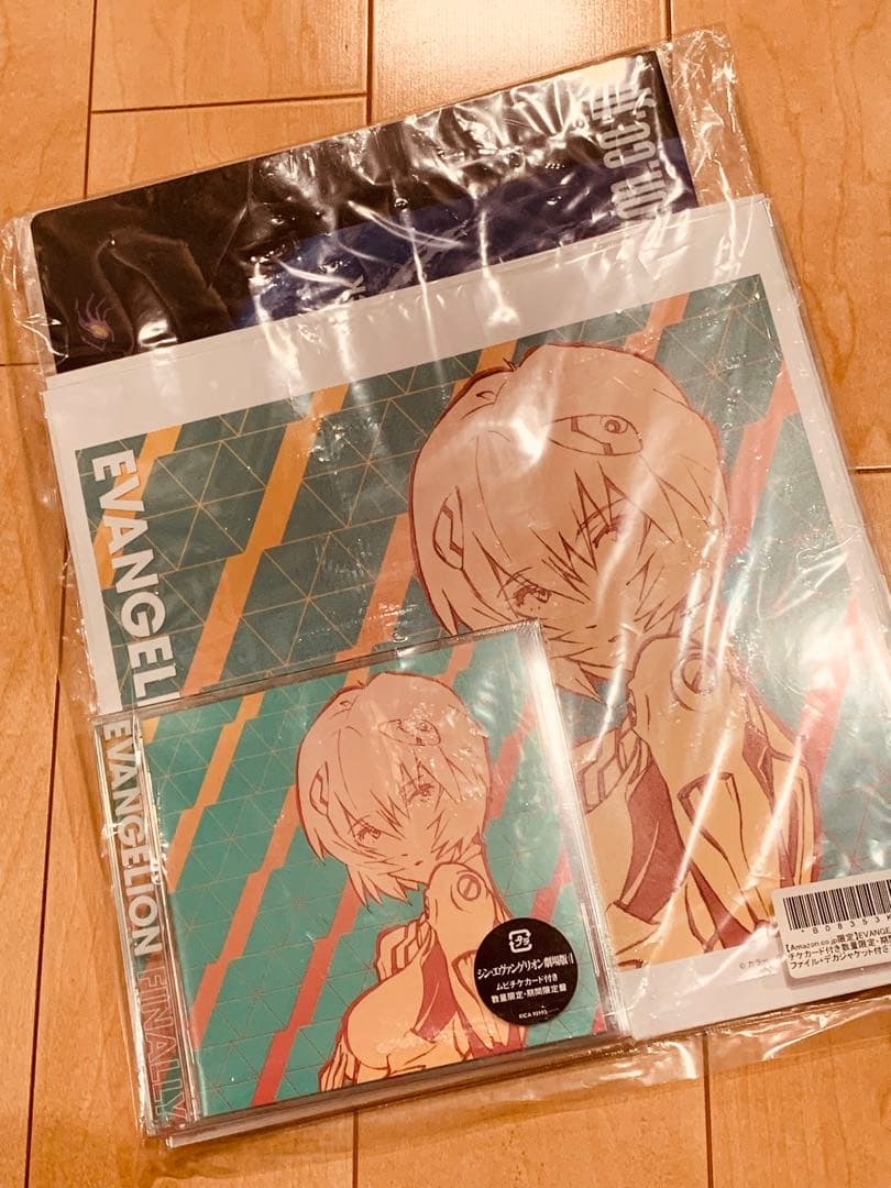 GW価格‼️ EVANGELION SOUNDTRACK 25th BOX