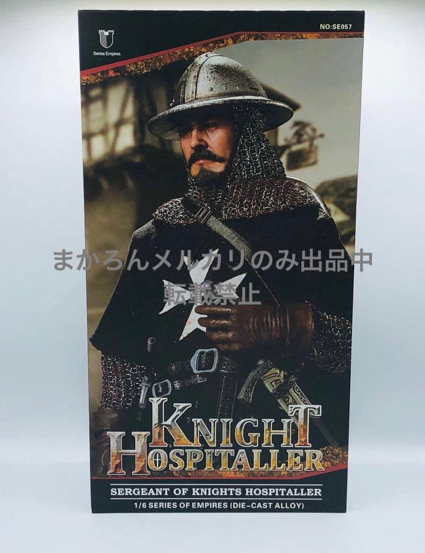 SERIES OF EMPIRES マスター・サージェント 聖ヨハネ騎士団