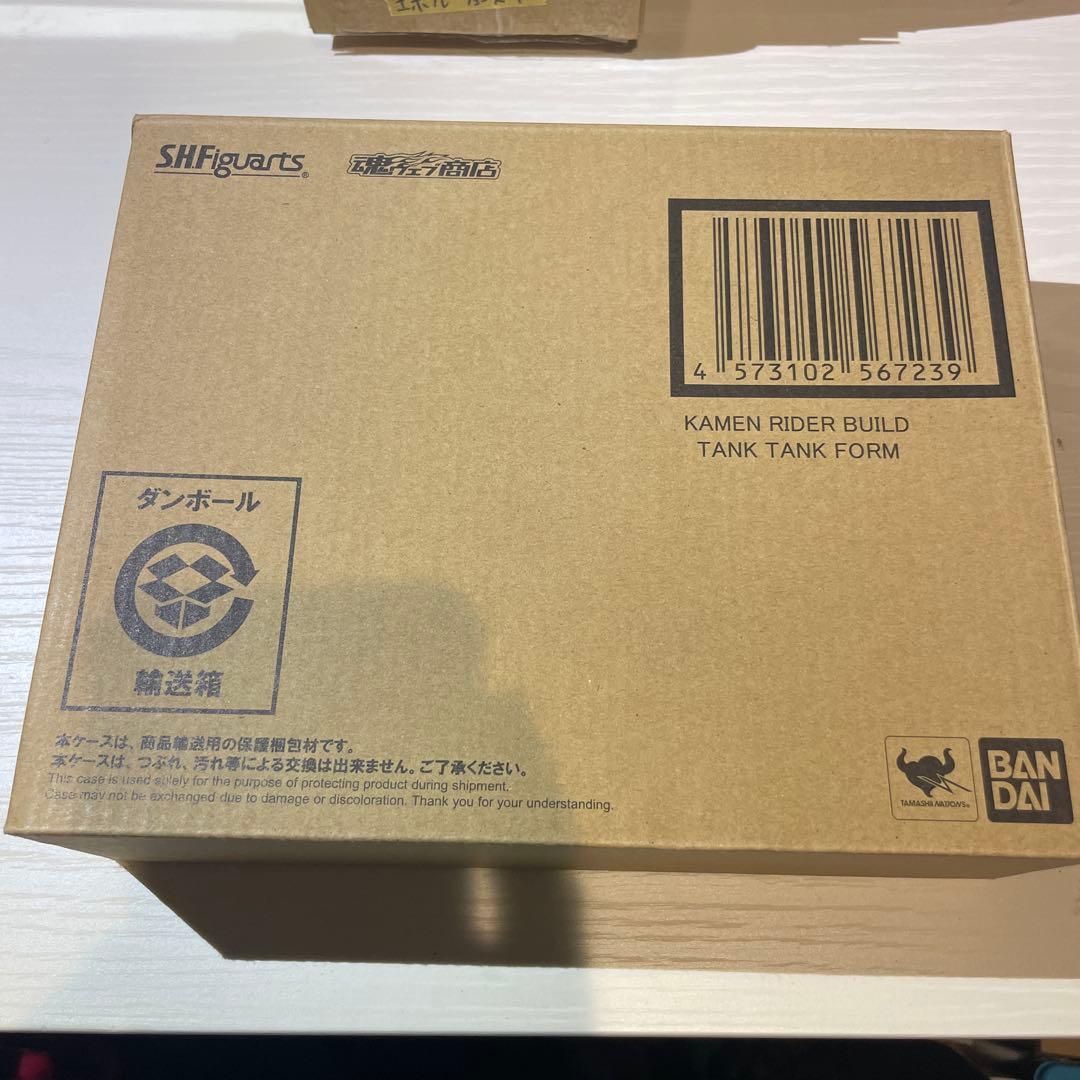 S.H.フィギュアーツ　仮面ライダービルド　タンクタンクフォーム
