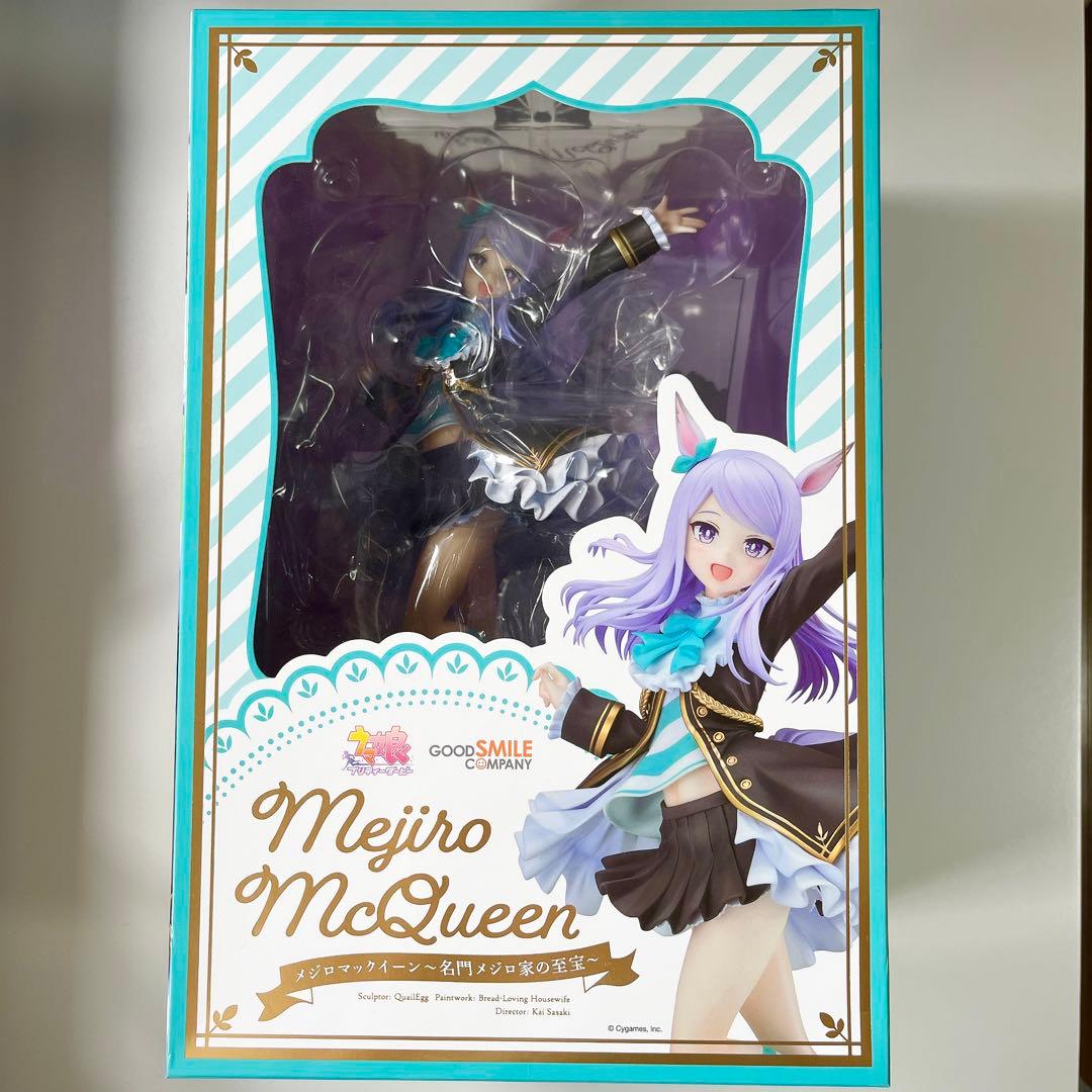 ウマ娘 プリティーダービー メジロマックイーン 名門メジロ家の至宝 フィギュア