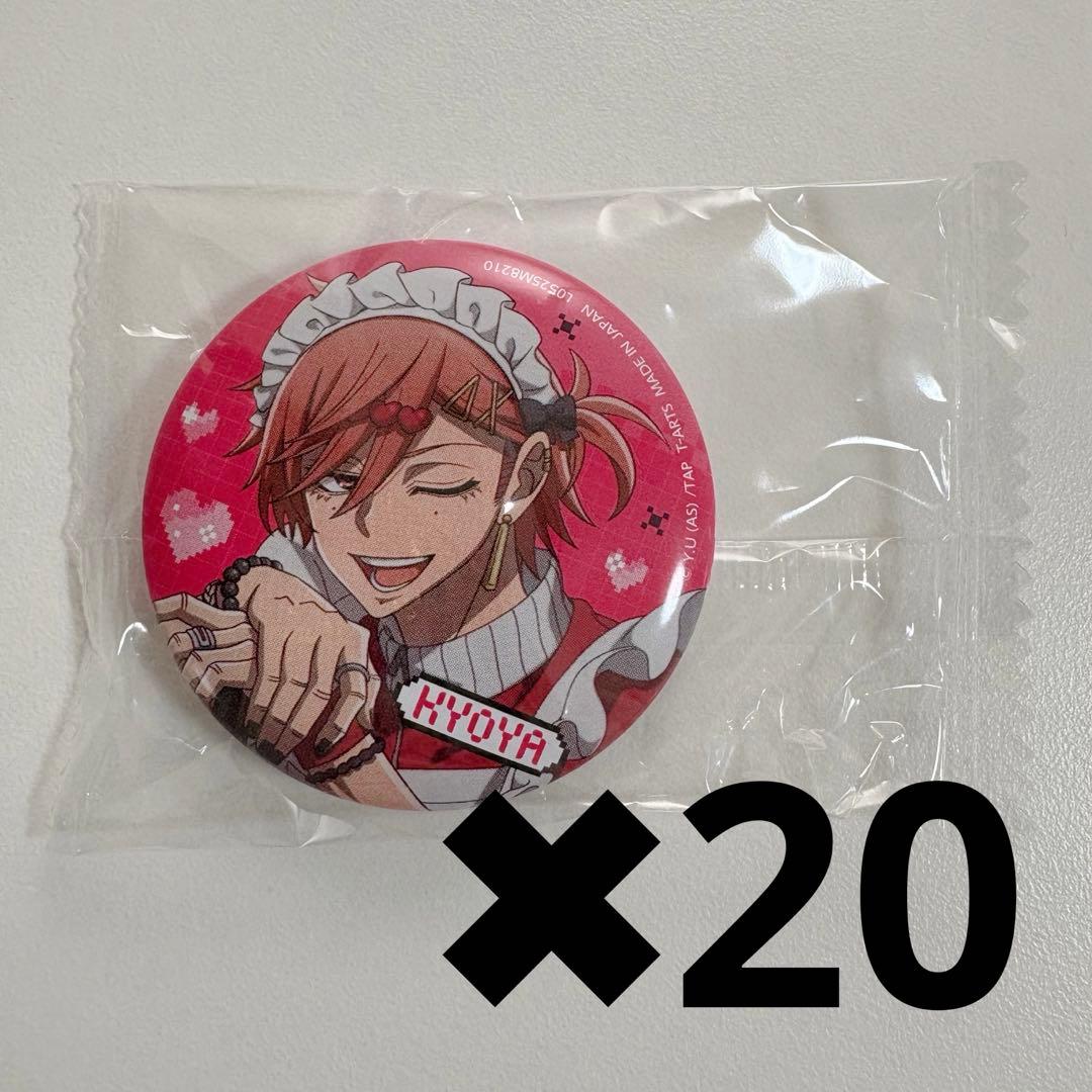 桃源暗鬼 ジャージメイド 缶バッジ 花魁坂京夜