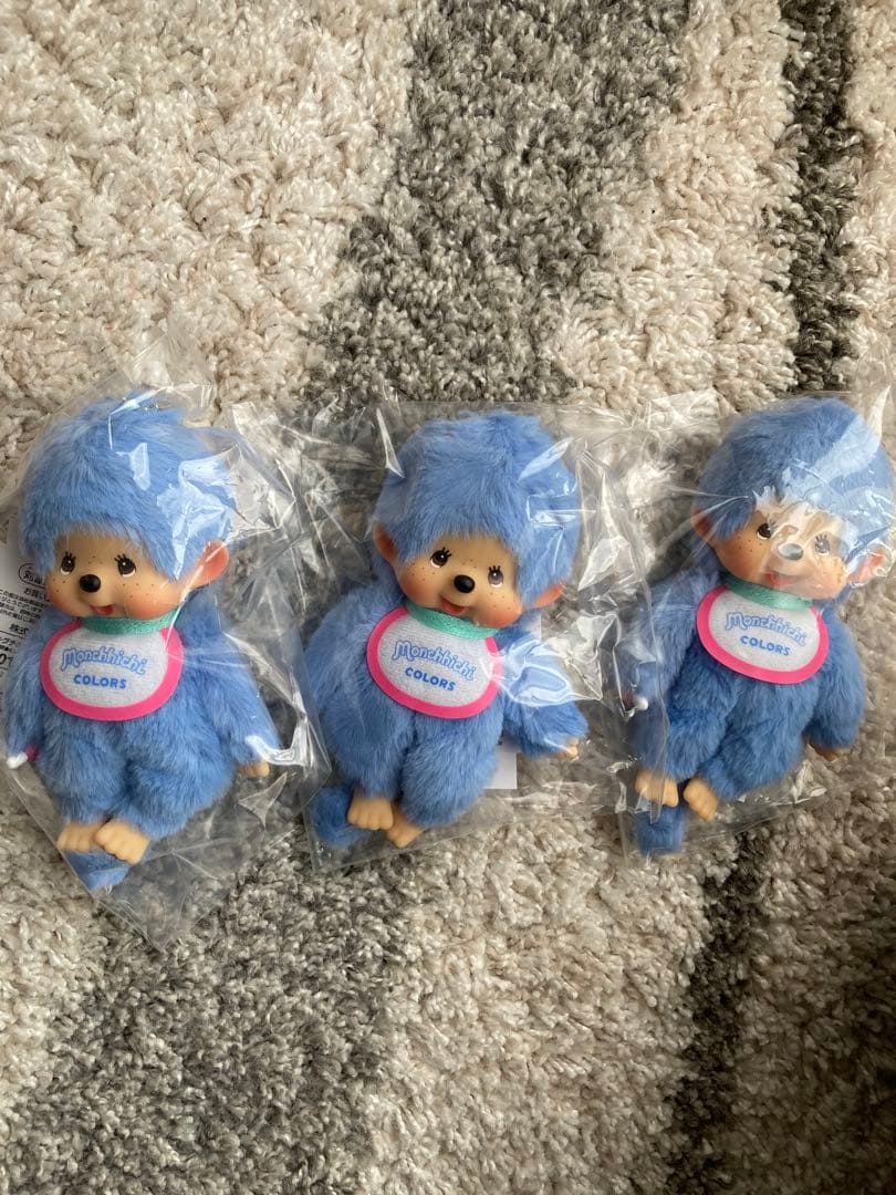 モンチッチ　カラーズ　キーチェーン