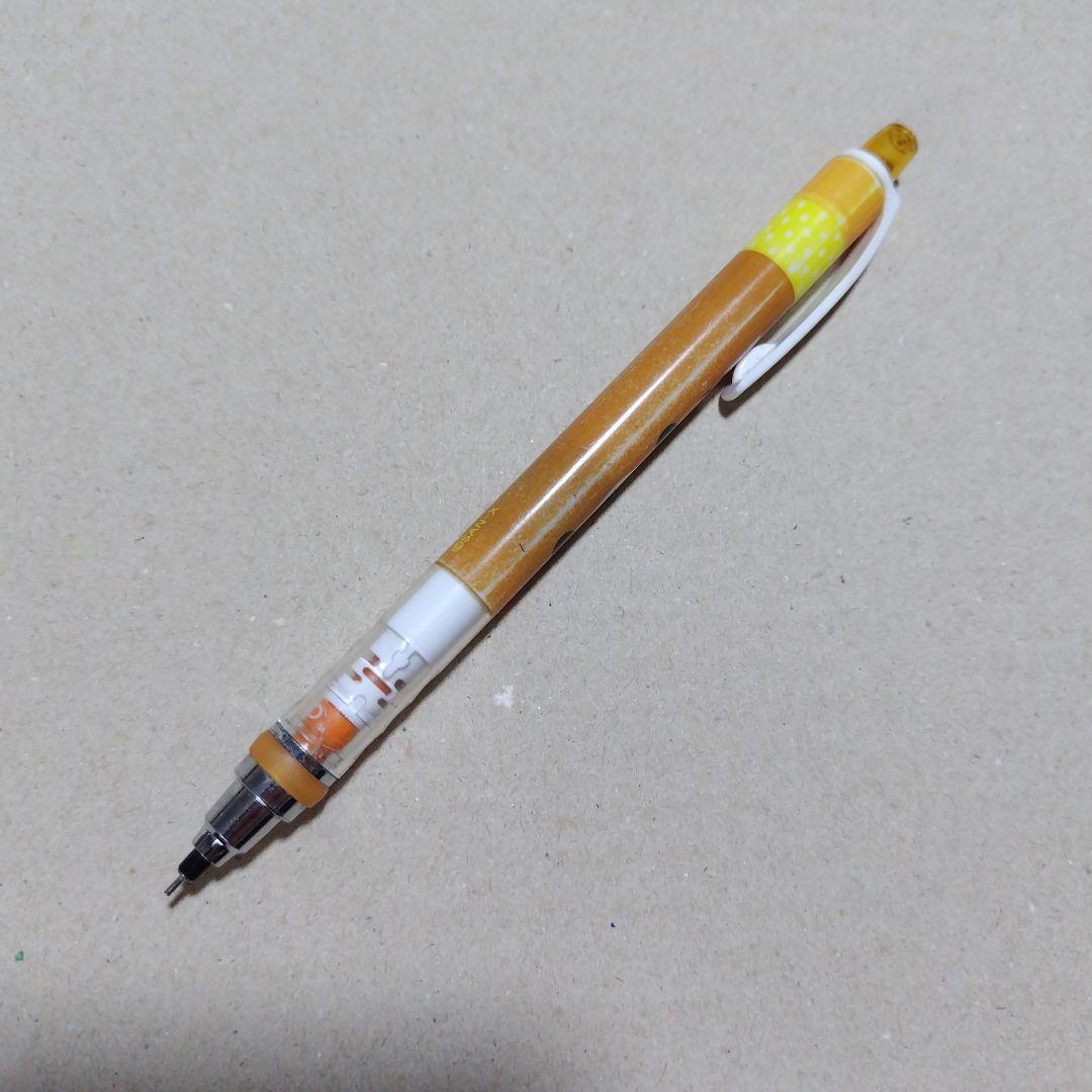 シャーペン クルトガ