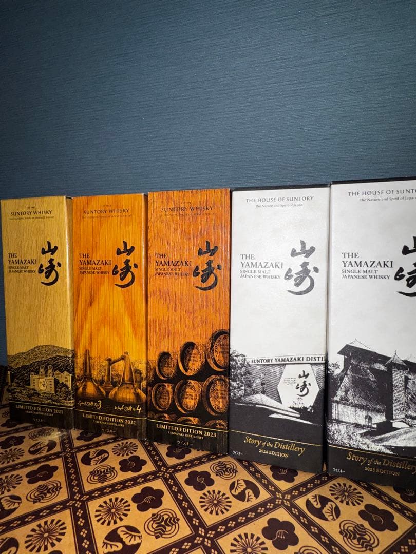 山崎 リミテッドエディション ウイスキー 2021-2025