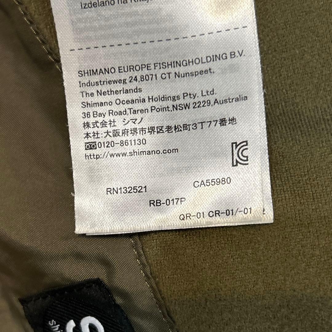 SHIMANO 防寒着 RB-017P L 上下セット