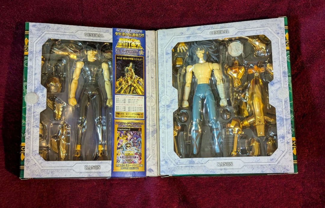 聖闘士聖衣神話　ポセイドン編　海闘士8体セット