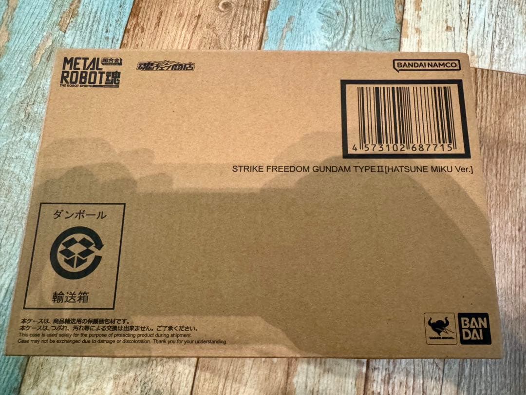 新品未開封✨メタルロボット魂 ストライクフリーダム弐式 初音ミク Ver.