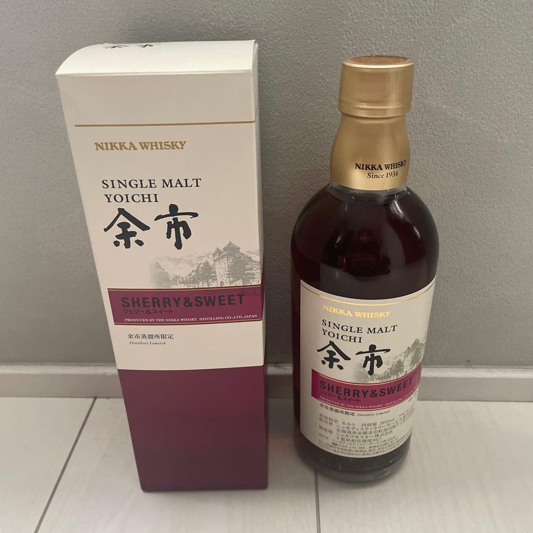 余市　シェリー&スイート　余市蒸溜所限定
