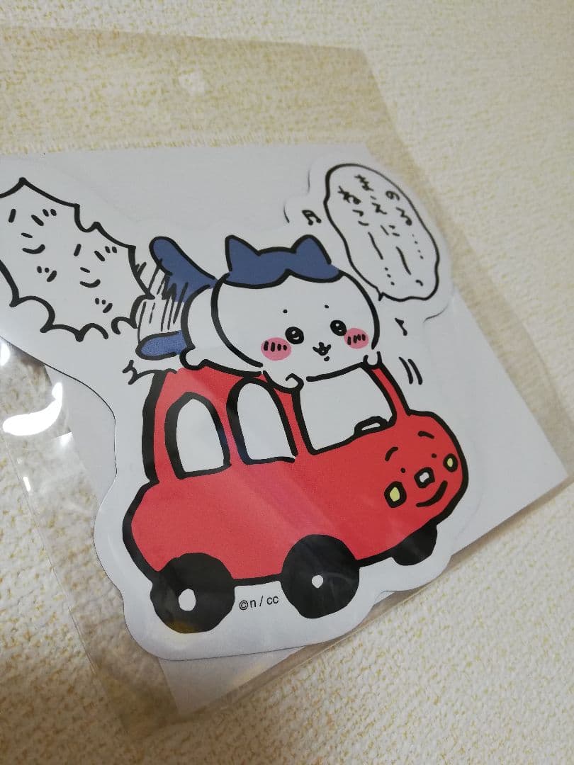 ちいかわ ハチワレ カーマグネット