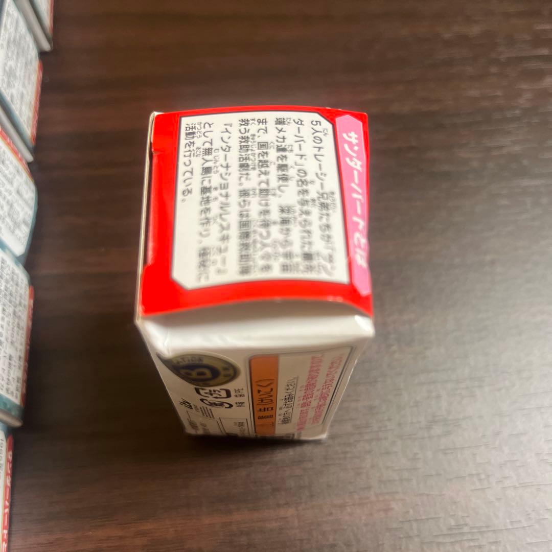 トミカ サンダーバードシリーズ セット