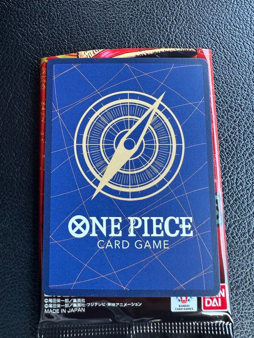 ワンピース ポートガス・D・エース トレーディングカード