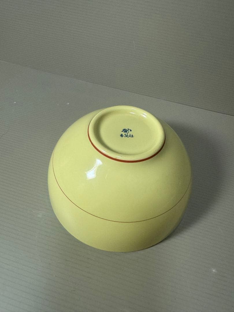 2083 香蘭社　相思花　鉢　未使用