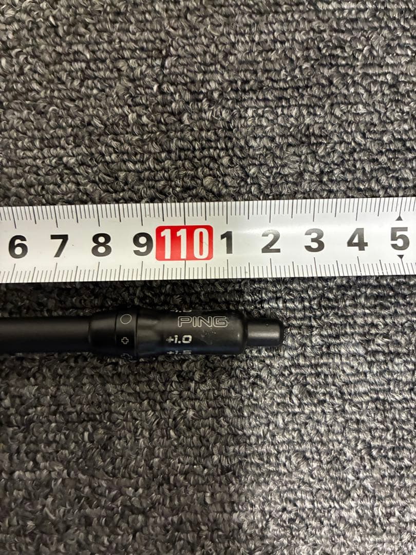 アルタ JCB S ドライバー用 ピンスリーブ付