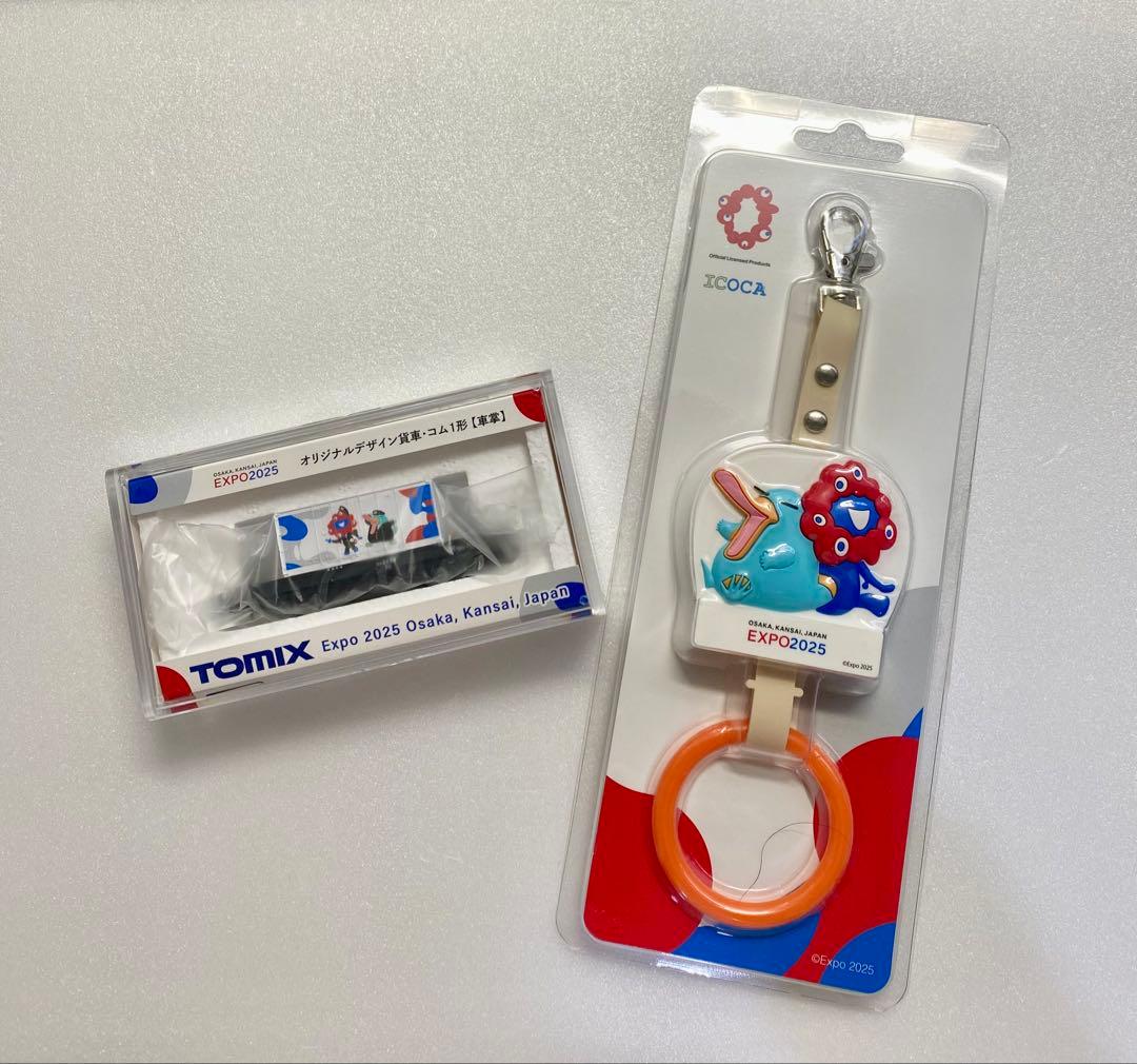 【万博限定】EXPO TOMIX Nゲージ オリジナルデザイン貨車・吊り革