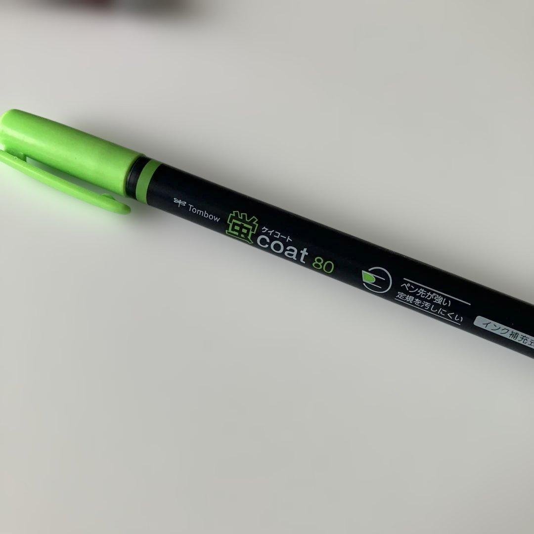 Tombow coat 80 グリーン マーカー