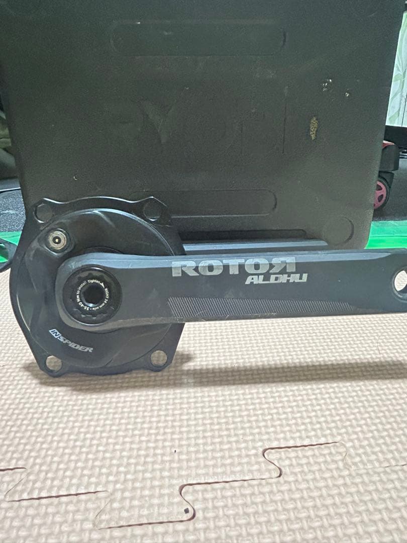 ROTOR ALDHU パワーメーター 172.5mm