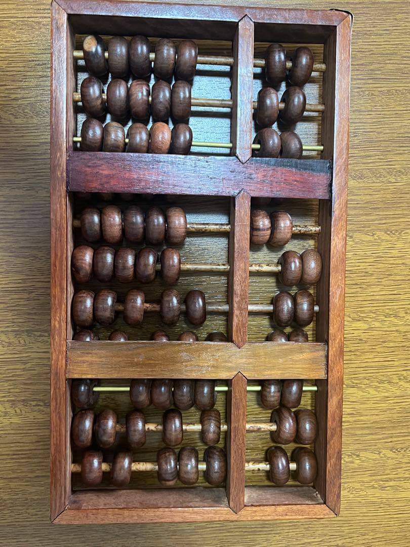 中国黄花梨そろばん